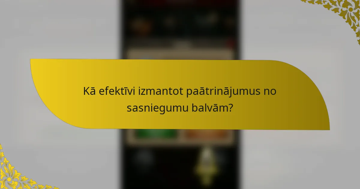 Kā efektīvi izmantot paātrinājumus no sasniegumu balvām?