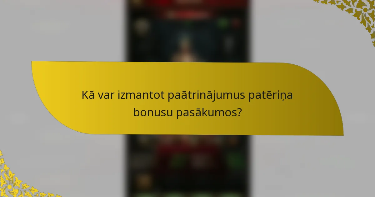 Kā var izmantot paātrinājumus patēriņa bonusu pasākumos?