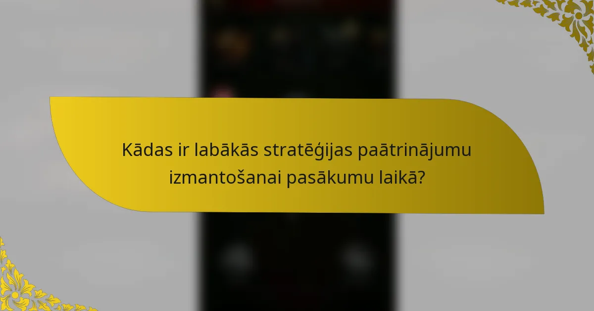 Kādas ir labākās stratēģijas paātrinājumu izmantošanai pasākumu laikā?